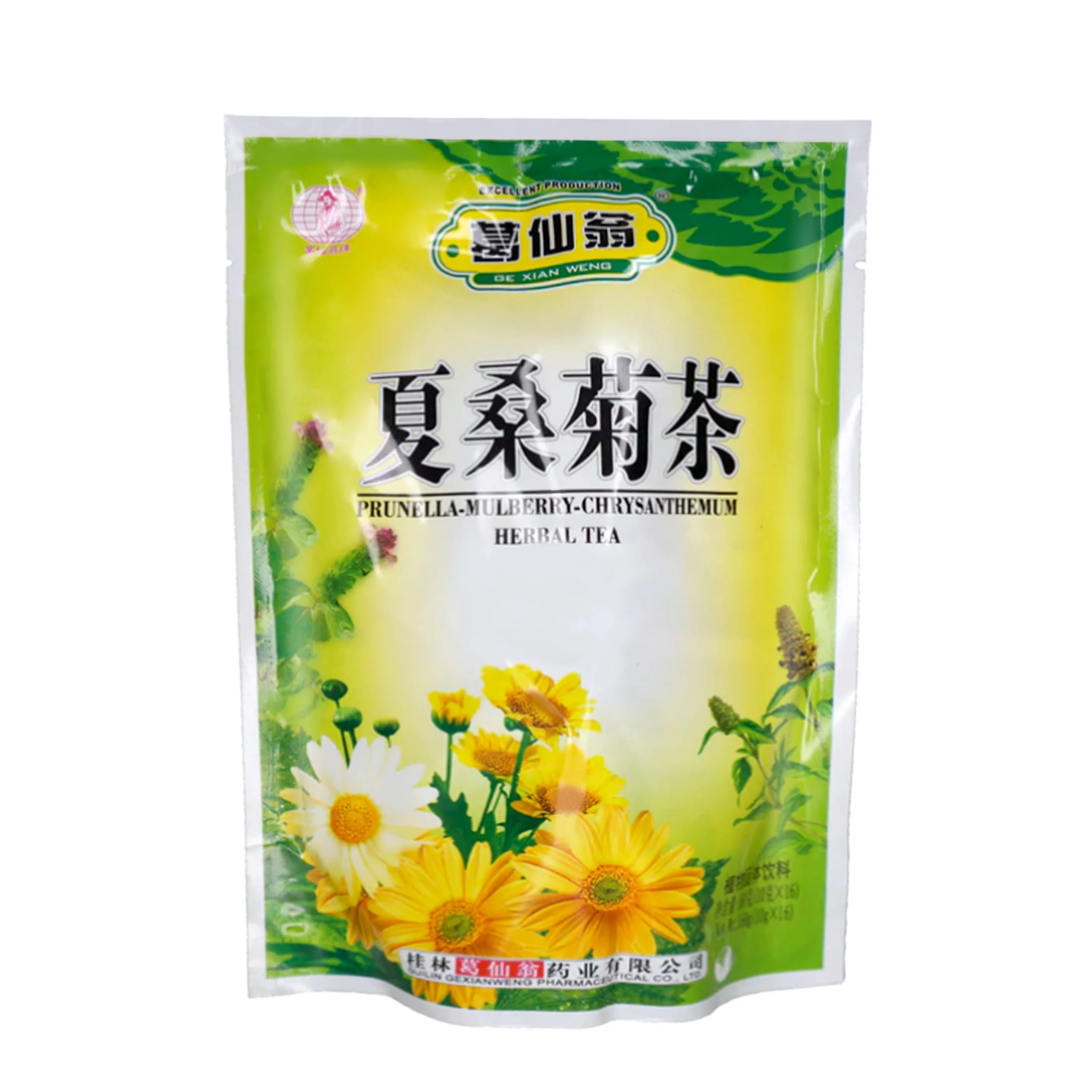 GXW Instant Herbal Tea Mix - Mulberry Chrysanthemum 160g
