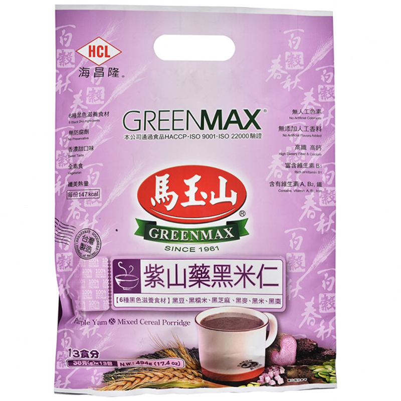 TW greenmax cereal yam mixed 494g