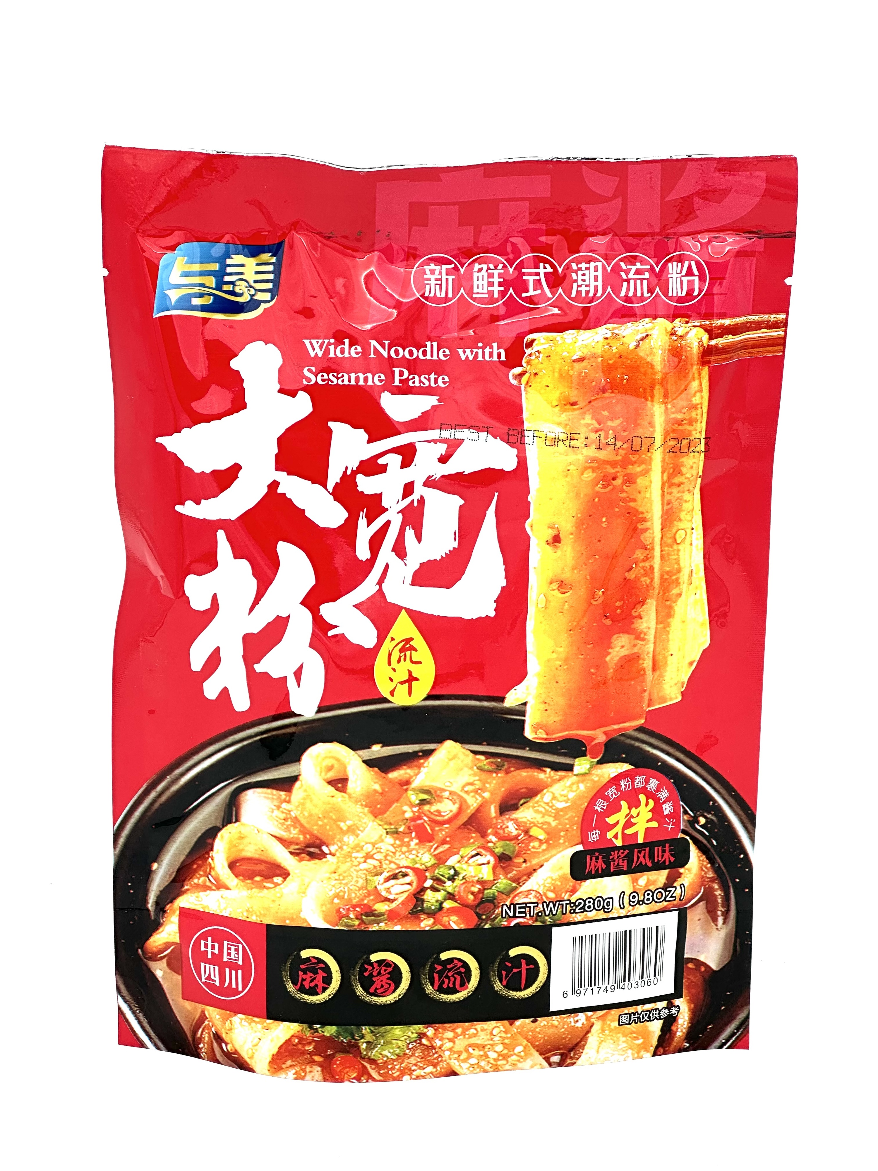 YuMei Wide Noodle with Sesam Paste 280g