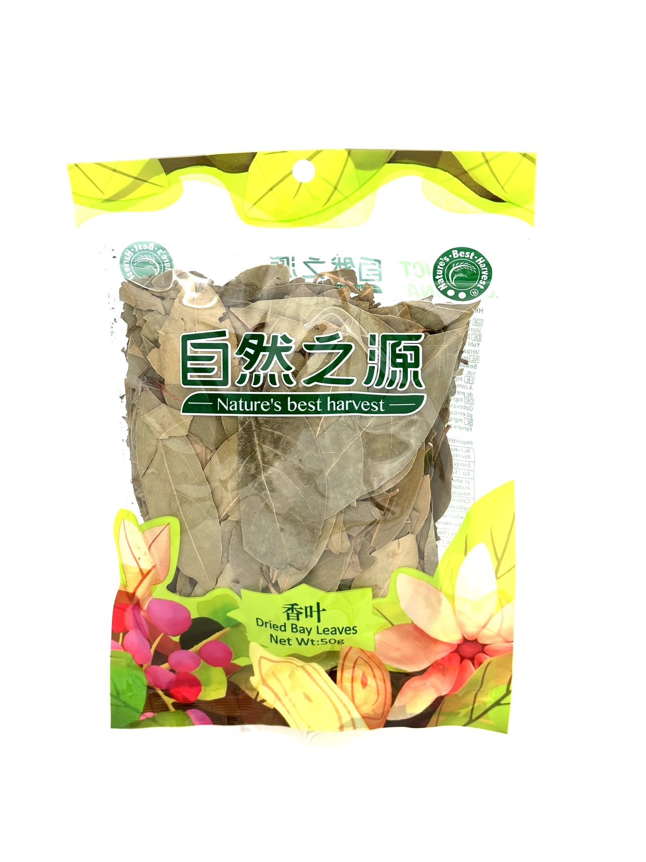 Dried bay leav es(xiang yi) 50g
