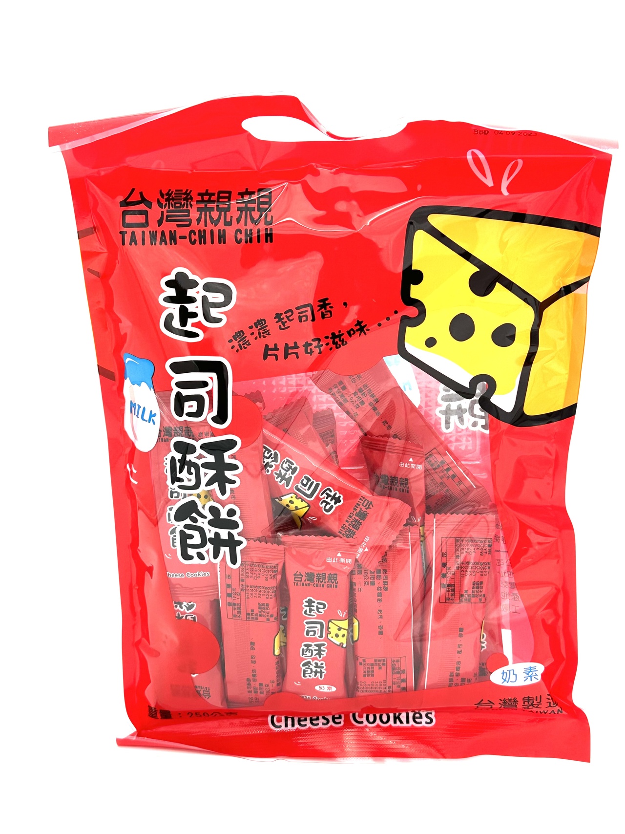 Cheese Flavour Cookies Qin Qin 250g