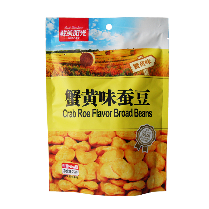 Crab Roe Flavour Broad Beans 75g