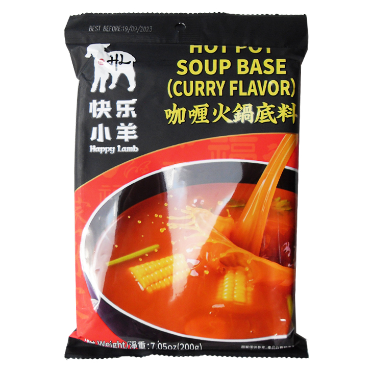 Happy Lamb Hot Pot Soup Base – Curry Flavour 200g