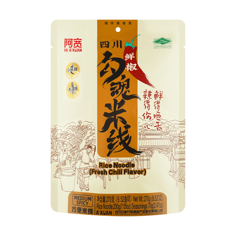 A-KUAN Rice Noodle Fresh Chili Flavor 310g