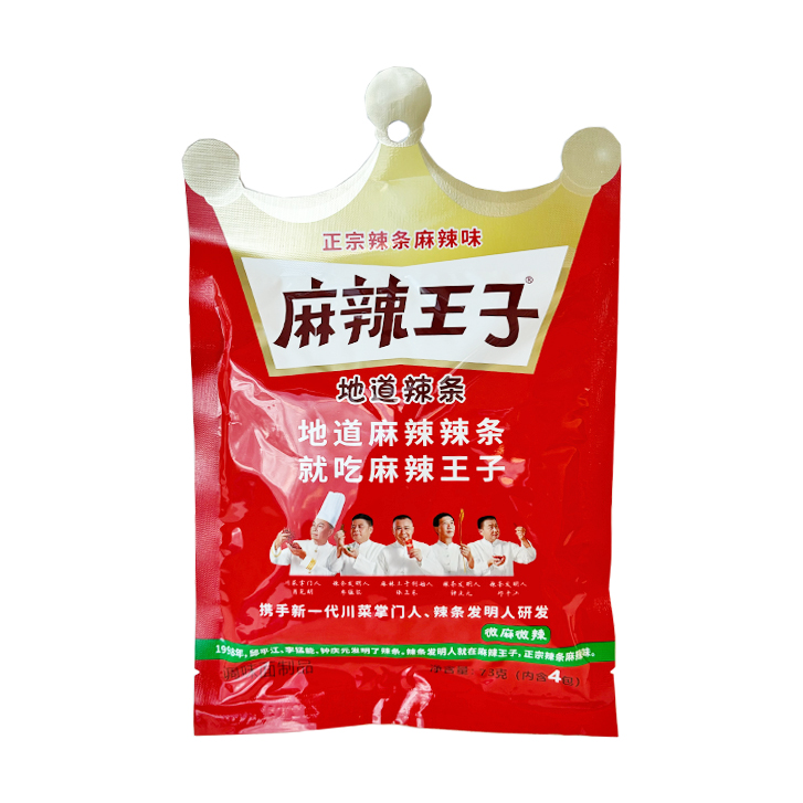 Ma La Wang Zi Authentic Spicy Strips – Slightly Spicy Flavour 73g