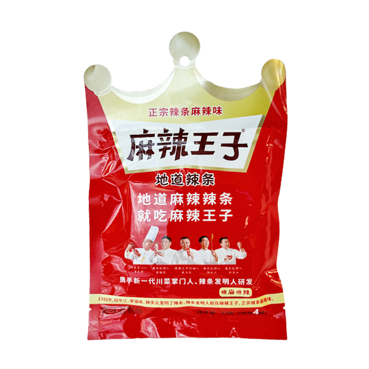 Ma La Wang Zi Authentic Spicy Strips – Super Spicy Flavour 73g