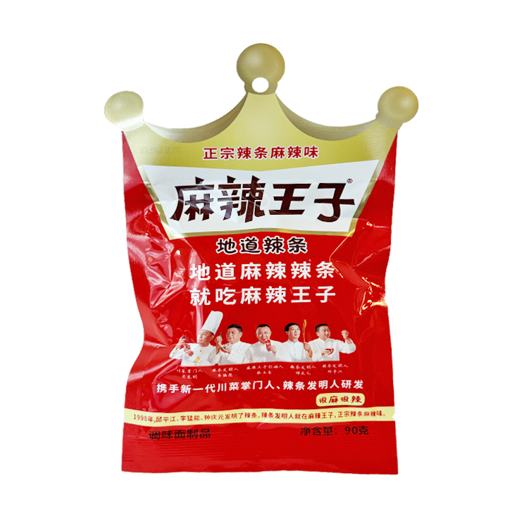 Ma La Wang Zi Authentic Spicy Strips – Super Spicy Flavour 90g