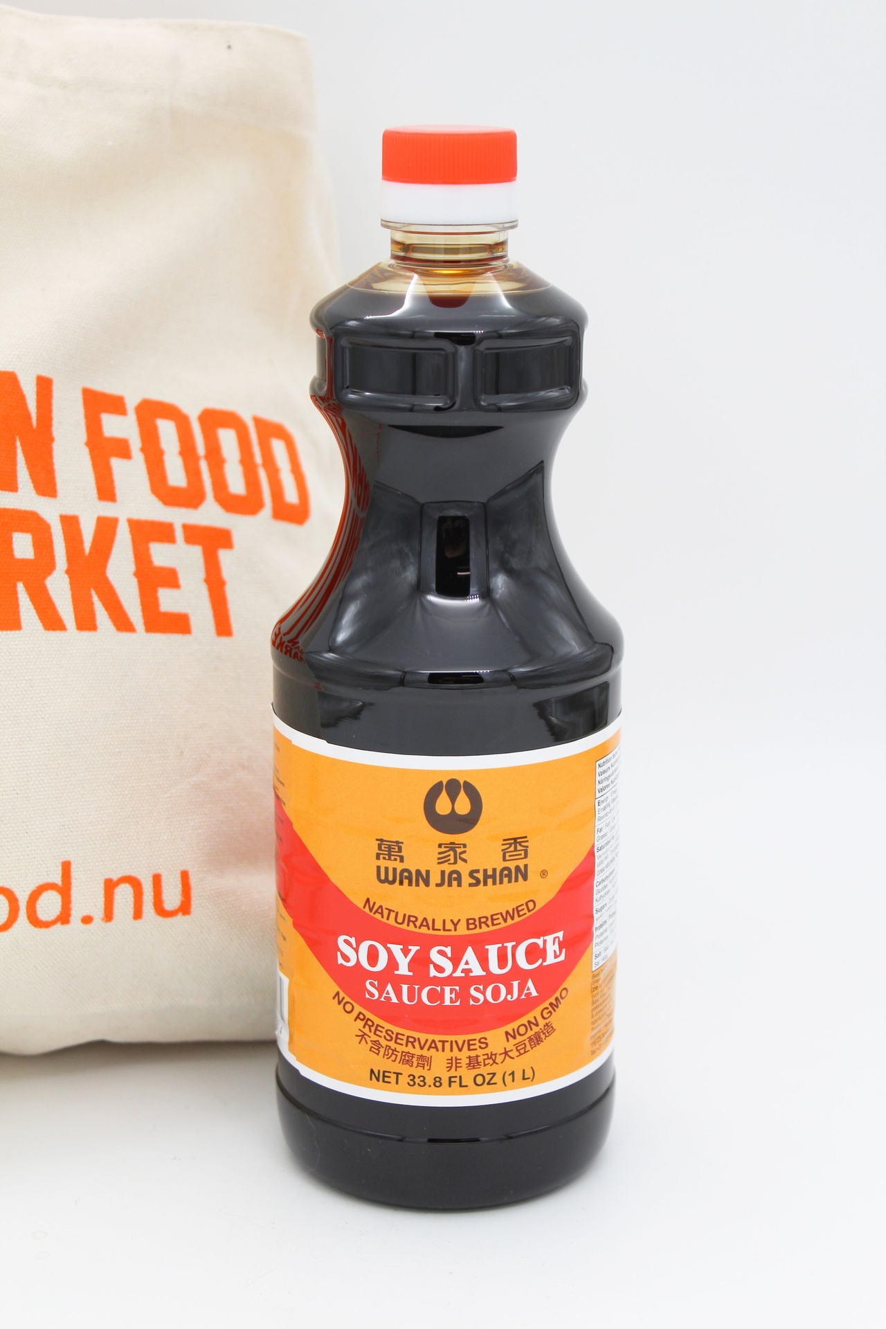 WJS Naturally Brewed Soy Sauce 1L