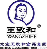 Wang zhi he, 王致和