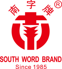 South Word Brand