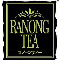 Ranong Tea